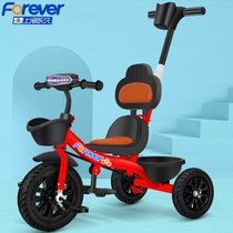 gb good children childrens tricycle bicycle 1-3-6 years old baby trolley children toy baby stroller baby