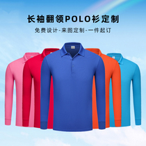 Long sleeve polo shirt custom printed logo embroidery enterprise team members work clothes custom advertising cultural shirts