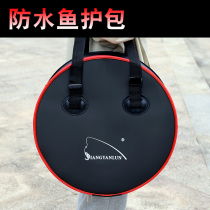 Thickened round water-proof and wear-resistant fish bag eva fish bag fish bag portable fishing bag