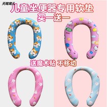 Children toilet mat baby cow hippopotamus toilet cushion baby seat gasket accessories special PU leather soft cushion