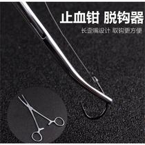 Vascular forceps needle holder forceps Needle forceps Stainless steel hook pliers bent straight head fishing elbow small large hook forceps