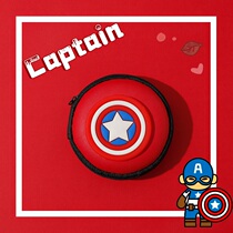 Headphone accommodating box Mobile phone charger wired data wire portable bag cute cartoon headphone Bao U disc protective sleeve