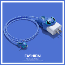 Data line protective sleeve Apple 12 mobile phone charger 11pro bite cartoon anti-snapping headphone wound rope patch 20w