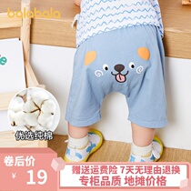 Bala Bala Baby Pants Baby Pure Cotton Shorts Boy Sports Pants PP Pants Women 2022 New Summer Clothing Casual