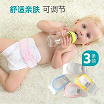 Diaper fixed artifact diaper adjustable baby fixing belt baby diaper tie waist elastic band loose diaper buckle