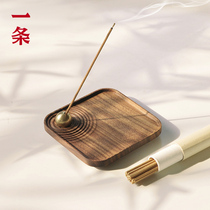 A recommended walnut incense insert landscape Zen incense line incense insert modern simple bedroom home aromatherapy incense burner