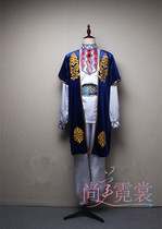 Mens Xinjiang dance performance costumes for male adults Uighur Bayi Lord ethnic minority clothing rental