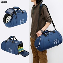 Fitness bag sports bag men and women shoes football bag training bag basketball bag shoulder bag crossbody Hand bag travel bag