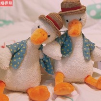Come on duck Doll Doll Net red sand sculpture re-reading duck genuine plush toy man duckling doll sleeping hug