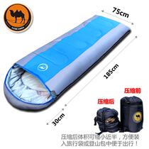 Pure Cotton Sleeping Bag Outdoor Autumn Winter Warm Camping Adults Carry Super Light Splicing Double Sleeping Bag 1 8kg