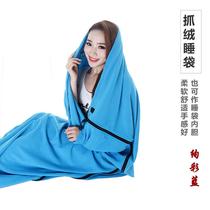Catch Suede Sleeping Bag Spring Summer Sleeping Bag Envelope Sleeping Bag