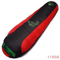 Cross Border Outdoor Spring Summer Autumn Winter Outdoor Camping Sleeping Bag Mountaineering Moms Sleeping Bag Adults Outdoor