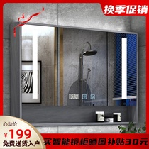 Smart solid wood bathroom mirror cabinet Bathroom mirror box Separate wall-mounted mirror with shelf Bathroom vanity mirror