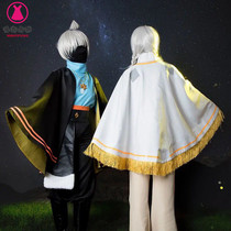 Light encounter cos clothing wizard cloak props cosplay rain mother head white bird Zhengtong wig shoes mask cotton pants