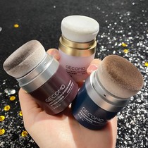 Hairline powder repair and filling hair repair magic waterproof sweat-proof bun line shadow powder to cover bald forehead hair