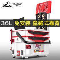 Fishing box Wrangler 2020 fishing box multi-function fish box new net red can sit a full set of multi-function special clearance