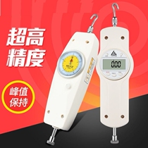 Tensile testing machine Portable tensile tester pointer type digital display push tension spring meter pointer testing machine