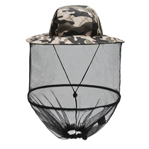 Fishing hat Outdoor anti-mosquito hat One-piece protection outdoor mask breathable veil night fishing protection men