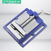  Mini flat mouth pliers 3 4 5 6 8 inch woodworking table vise Simple pliers table drill Small table vise table vise