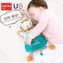 Appeasement doll baby sleeps to hold babys entrance to nibble dolls baby sleepyzer soothes doll sleep