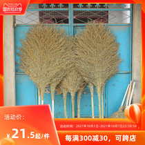 Broom yard big broom sweeping road bamboo broom big broom big broom bamboo broom big sanitation factory broom sweeping Road