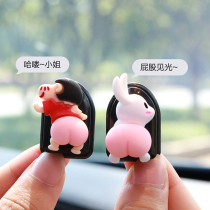 Inside Car Hooks On-board Cute front co-pilot Sticky Hook Cartoon Trim Items Big Whole Car Small Hook