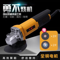 Three eagles angle grinder Household multi-function cutting and grinding machine High-power polishing and polishing machine hand grinding wheel power tool