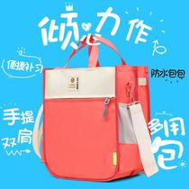 New primary school book bag A4 canvas waterproof hand bag with make-up bag double-sided bag tutorial bag large-capacity handbag