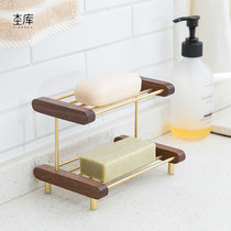 Bathroom toilet soap rack Double drain water not stagnant solid wood soap box high-grade light luxury creative soap rack