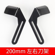 Grinding machine guard desktop vertical transparent protective Mirror Shield bracket chip plate