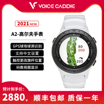 South Korea Voice Caddie Golf Watch GPS Rangefinder A2 Electronic Caddie Smart Watch 21 new