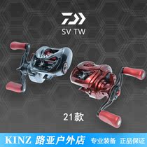 21DAIWA Ywa salamander Red Spider long-distance road sub-wheel micro-material pan-water drop wheel fishing wheel fishing wheel