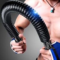 Multifunctional training stick fitness bar elastic bar calf exercise male practice arm household press arm arm hand