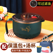 304 stainless steel lunch box round heat preservation large capacity female male students special office workers rice bowl lunch box lunch box