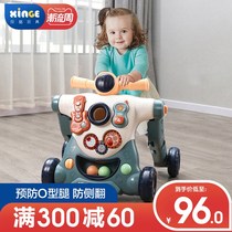 gb good child baby walker baby walk cart three-in-one Multi-Function anti-rollover hand push booster