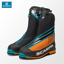 SCARPA Scapa Phantom technology warm waterproof mountain boots mountain shoes climbing skates