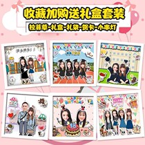 Graduation gift couple DIY photo frame customized girlfriends birthday creative stereo photo ritual hanging wall setting