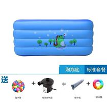 Swimming Pool children adult adults oversized children home baby baby inflatable bath bath tub pool basin