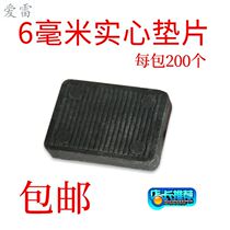 6mm thick solid shims doors and windows glass fixed mounting mat pad high block co-jia tuo