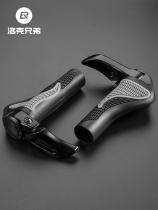 Jiante adapts small shop bicycle handle mountain bike handle aluminum alloy horn handle handlebar ride