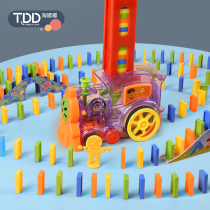 Domino small train children Boy automatic launch car licensing Electric Intelligence educational toy 3-6 years old