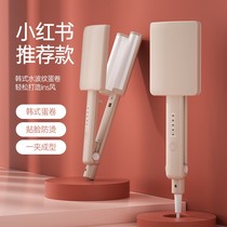 Egg roll head curling rod water ripple wave corn hot chicken cake big roll lazy artifact splint electric curling iron female