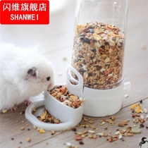 Hamster autofeeder gold silk bear honey bag Flowers Branches of Flowers Branches of the Giant Hedgehog Food Bowl food Hanging Large Capacity Big