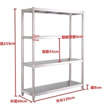 Shelf multi-layer shelf household 4-layer kitchen thickened oven stainless steel rack 3 floor-to-ceiling microwave oven shelf custom