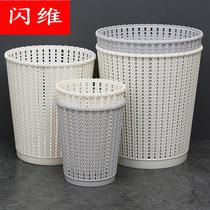 Trash bin home creative simple rattan non-covered large kitchen toilet toilet waste paper basket bedroom dormitory