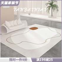 Japanese-style pastry living room carpet sofa coffee table mat bedroom Nordic bedside blanket ins minimalist pvc dirt resistant