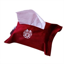 Chinese wedding towel set red velvet paper set fabric napkin box drawing tube living room bedroom wedding room decoration