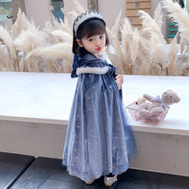 Aisha Princess Cloak Girl Autumn Winter Dress Frozen Windproof Halloween Childrens Shawls Aisha Coat