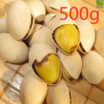 Fresh ginkgo biloba fruit fried cooked white fruit dried cooked ready-to-eat snacks Ginkgo biloba big white fruit 500g 100g of fruits
