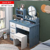 Dressing table bedroom makeup table home simple modern dressing table small dressing table storage integrated makeup table